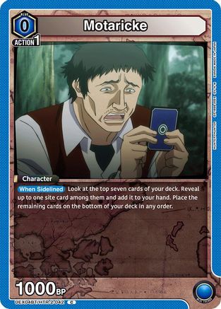 Motaricke (UEX04BT/HTR-2-042) [UEX04BT: HUNTER X HUNTER Vol.2] - Deck Out Gaming