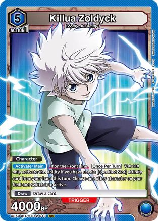 Killua Zoldyck (043) (UEX04BT/HTR-2-043) [UEX04BT: HUNTER X HUNTER Vol.2] Foil - Deck Out Gaming
