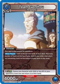 Team Genthru (UEX04BT/HTR-2-044) [UEX04BT: HUNTER X HUNTER Vol.2] Foil - Deck Out Gaming