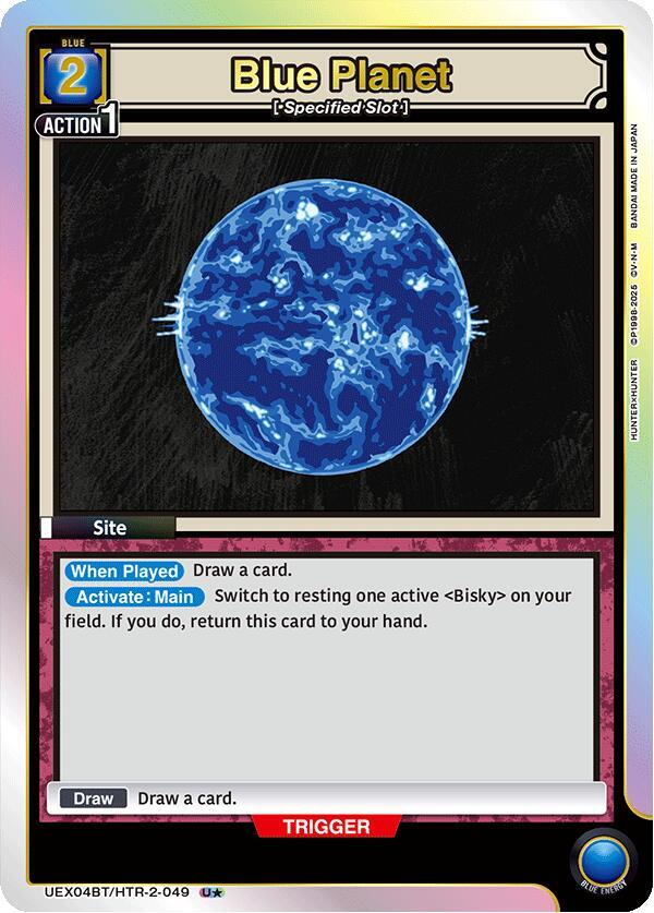 Blue Planet (U*) (UEX04BT/HTR-2-049) [UEX04BT: HUNTER X HUNTER Vol.2] Foil - Deck Out Gaming