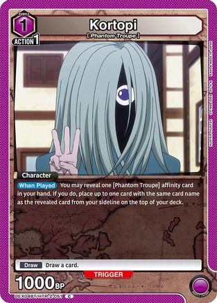 Kortopi (UEX04BT/HTR-2-051) [UEX04BT: HUNTER X HUNTER Vol.2] - Deck Out Gaming