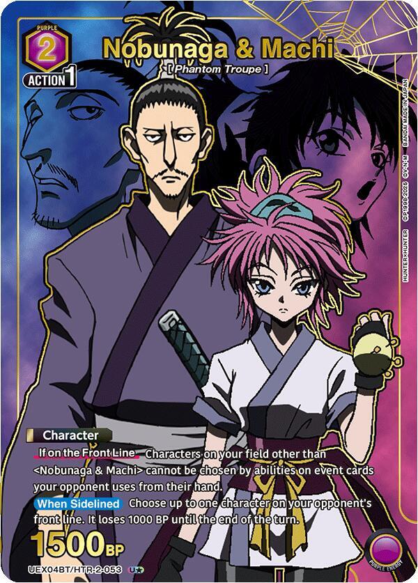 Nobunaga & Machi (U*) (UEX04BT/HTR-2-053) [UEX04BT: HUNTER X HUNTER Vol.2] Foil - Deck Out Gaming