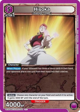 Hisoka (054) (UEX04BT/HTR-2-054) [UEX04BT: HUNTER X HUNTER Vol.2] Foil - Deck Out Gaming