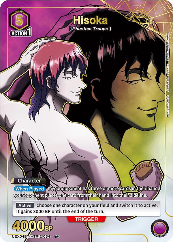 Hisoka (054) (R*) (UEX04BT/HTR-2-054) [UEX04BT: HUNTER X HUNTER Vol.2] Foil - Deck Out Gaming