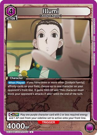 Illumi (055) (UEX04BT/HTR-2-055) [UEX04BT: HUNTER X HUNTER Vol.2] - Deck Out Gaming