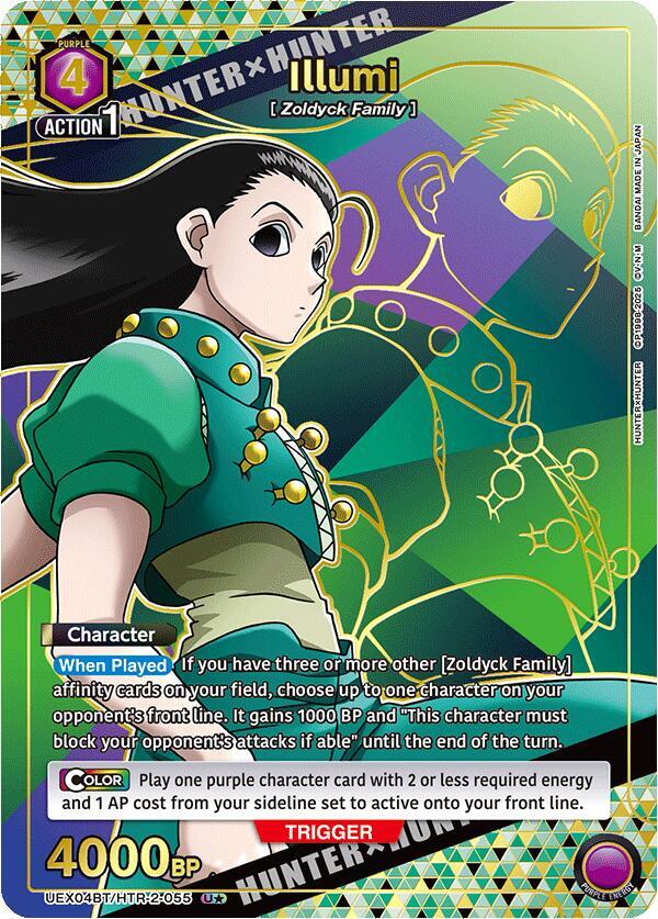 Illumi (055) (U*) (UEX04BT/HTR-2-055) [UEX04BT: HUNTER X HUNTER Vol.2] Foil - Deck Out Gaming
