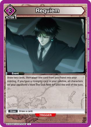 Requiem (UEX04BT/HTR-2-061) [UEX04BT: HUNTER X HUNTER Vol.2] - Deck Out Gaming