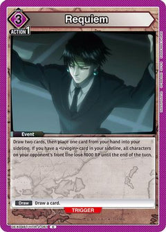 Requiem (UEX04BT/HTR-2-061) [UEX04BT: HUNTER X HUNTER Vol.2] - Deck Out Gaming