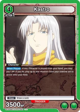 Kastro (UEX04BT/HTR-2-063) [UEX04BT: HUNTER X HUNTER Vol.2] - Deck Out Gaming