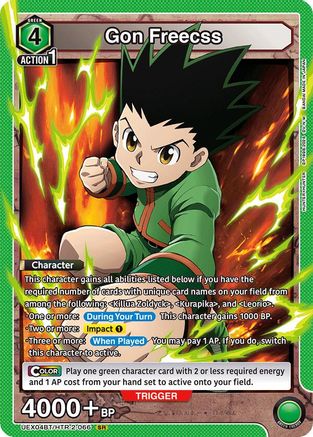 Gon Freecss (066) (UEX04BT/HTR-2-066) [UEX04BT: HUNTER X HUNTER Vol.2] Foil - Deck Out Gaming