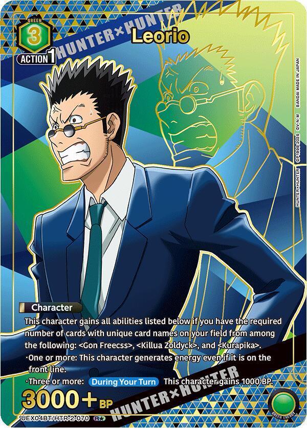 Leorio (R*) (UEX04BT/HTR-2-070) [UEX04BT: HUNTER X HUNTER Vol.2] Foil - Deck Out Gaming