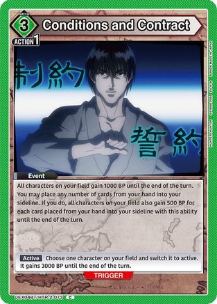Conditions and Contract (UEX04BT/HTR-2-073) [UEX04BT: HUNTER X HUNTER Vol.2] - Deck Out Gaming