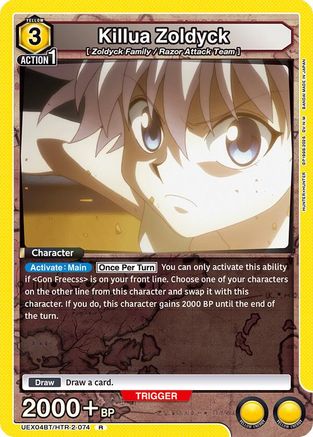 Killua Zoldyck (074) (UEX04BT/HTR-2-074) [UEX04BT: HUNTER X HUNTER Vol.2] Foil - Deck Out Gaming