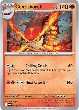 Centiskorch (30) [ME01: Mega Evolution] - Deck Out Gaming