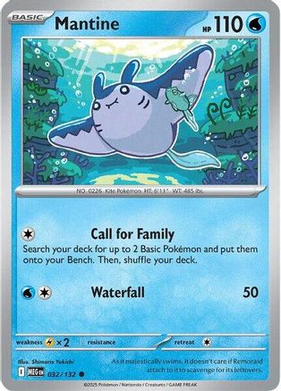 Mantine (32) [ME01: Mega Evolution] - Deck Out Gaming