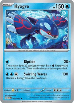 Kyogre (34) [ME01: Mega Evolution] Holofoil - Deck Out Gaming