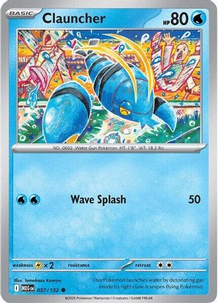 Clauncher (37) [ME01: Mega Evolution] - Deck Out Gaming