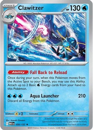 Clawitzer - 038/132 (38) [ME01: Mega Evolution] Reverse Holofoil - Deck Out Gaming