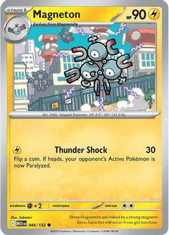 Magneton (46) [ME01: Mega Evolution] Reverse Holofoil - Deck Out Gaming