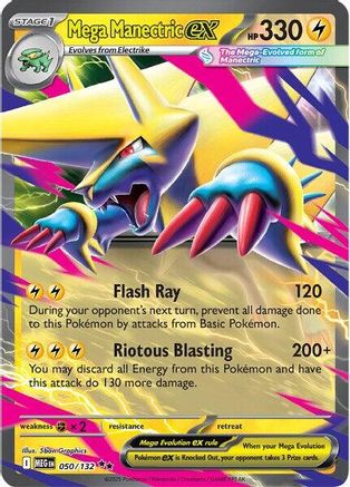 Mega Manectric ex - 050/132 (50) [ME01: Mega Evolution] Holofoil - Deck Out Gaming