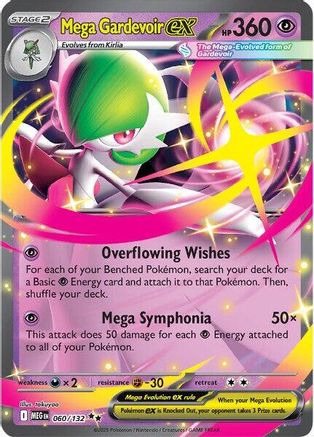 Mega Gardevoir ex - 060/132 (60) [ME01: Mega Evolution] Holofoil - Deck Out Gaming