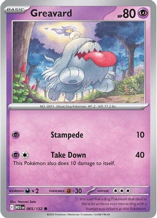 Greavard (65) [ME01: Mega Evolution] Reverse Holofoil - Deck Out Gaming