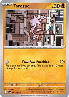 Tyrogue (71) [ME01: Mega Evolution] Reverse Holofoil - Deck Out Gaming