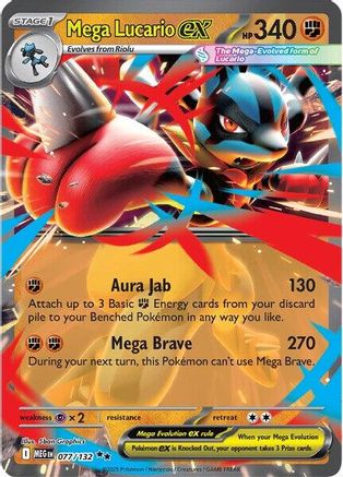 Mega Lucario ex - 077/132 (77) [ME01: Mega Evolution] Holofoil - Deck Out Gaming