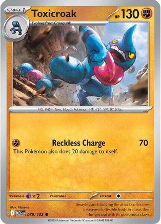 Toxicroak (79) [ME01: Mega Evolution] - Deck Out Gaming