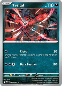 Yveltal (88) [ME01: Mega Evolution] Holofoil - Deck Out Gaming