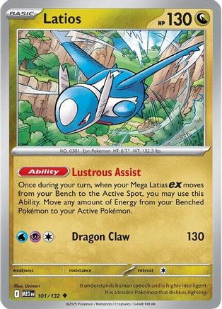 Latios (101) [ME01: Mega Evolution] - Deck Out Gaming