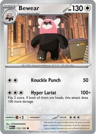 Bewear (112) [ME01: Mega Evolution] - Deck Out Gaming