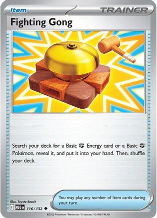 Fighting Gong - 116/132 (116) [ME01: Mega Evolution] Reverse Holofoil - Deck Out Gaming