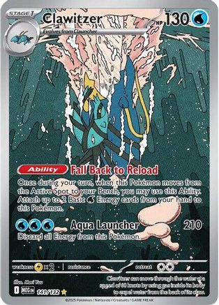 Clawitzer - 141/132 (141) [ME01: Mega Evolution] Holofoil - Deck Out Gaming