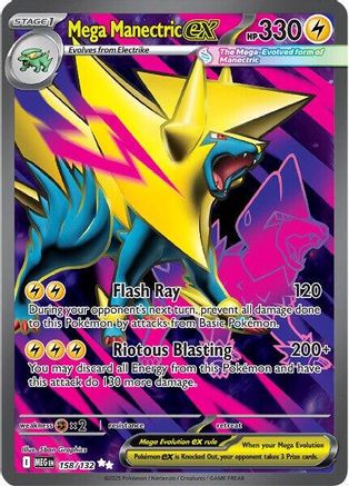 Mega Manectric ex - 158/132 (158) [ME01: Mega Evolution] Holofoil - Deck Out Gaming