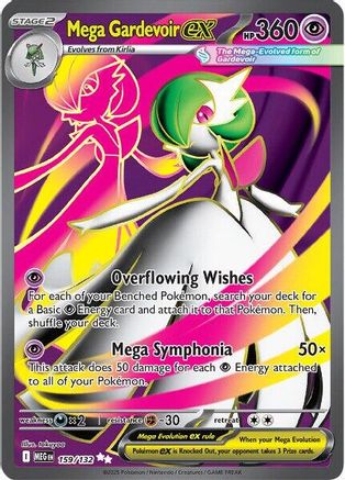 Mega Gardevoir ex - 159/132 (159) [ME01: Mega Evolution] Holofoil - Deck Out Gaming