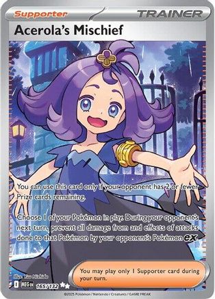 Acerola's Mischief - 165/132 (165) [ME01: Mega Evolution] Holofoil - Deck Out Gaming