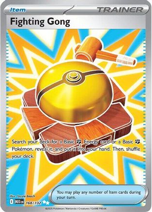 Fighting Gong - 168/132 (168) [ME01: Mega Evolution] Holofoil - Deck Out Gaming