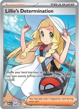 Lillie's Determination - 169/132 (169) [ME01: Mega Evolution] Holofoil - Deck Out Gaming