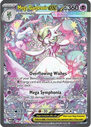 Mega Gardevoir ex - 178/132 (178) [ME01: Mega Evolution] Holofoil - Deck Out Gaming
