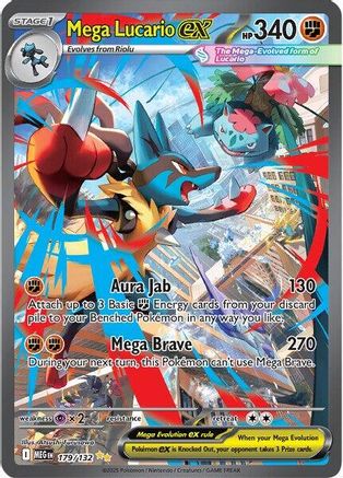Mega Lucario ex - 179/132 (179) [ME01: Mega Evolution] Holofoil - Deck Out Gaming
