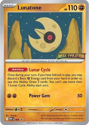 Lunatone - 004 (4) [ME: Mega Evolution Promo] - Deck Out Gaming