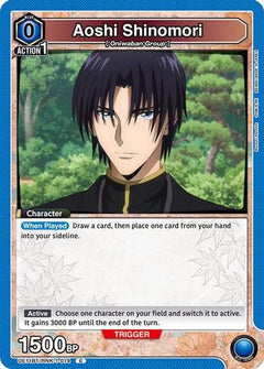 Aoshi Shinomori (014) (Box Topper Foil) (UE11BT/RNK-1-014) [UE11BT: Rurouni Kenshin] Foil - Deck Out Gaming