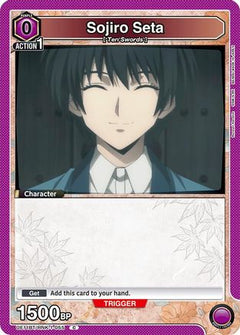 Sojiro Seta (055) (Box Topper Foil) (UE11BT/RNK-1-055) [UE11BT: Rurouni Kenshin] Foil - Deck Out Gaming