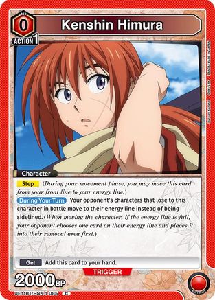 Kenshin Himura (085) (Box Topper Foil) (UE11BT/RNK-1-085) [UE11BT: Rurouni Kenshin] Foil - Deck Out Gaming