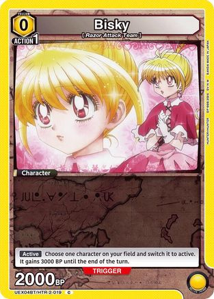 Bisky (019) (Box Topper Foil) (UEX04BT/HTR-2-019) [UEX04BT: HUNTER X HUNTER Vol.2] Foil - Deck Out Gaming