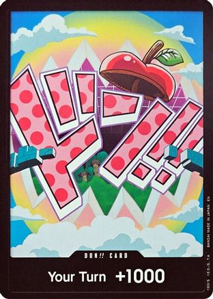 DON!! Card (Vegapunk) [Premium Booster -The Best- Vol. 2] Foil - Deck Out Gaming