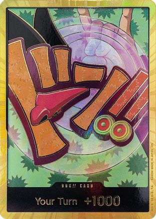 DON!! Card (Foxy) (Gold) [Premium Booster -The Best- Vol. 2] Foil - Deck Out Gaming