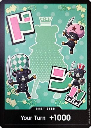 DON!! Card (Sugar) [Premium Booster -The Best- Vol. 2] - Deck Out Gaming