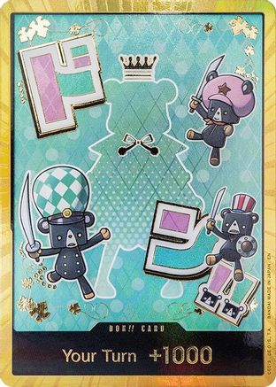 DON!! Card (Sugar) (Gold) [Premium Booster -The Best- Vol. 2] Foil - Deck Out Gaming